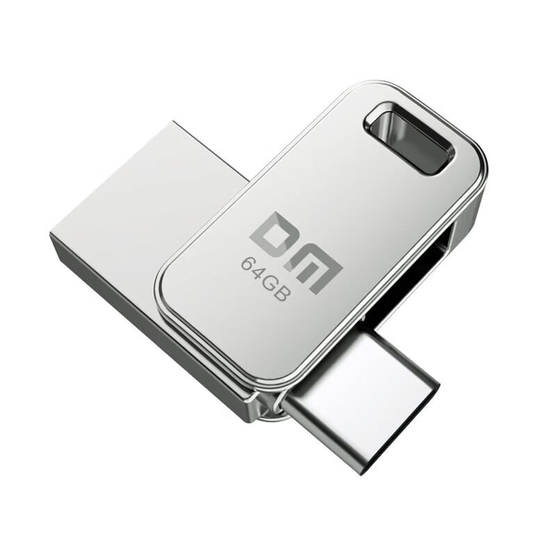 DM PD060 Dual-Port USB3.2 Type-C Mini Flash Drive
