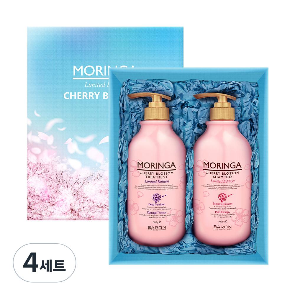 Baron Moringa Cherry Blossom Hair 2-piece Gift Set A, 4 Sets