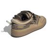 Форум Bad Bunny x Forum Adidas Originals Buckle Low 'The First Cafe' GW0264