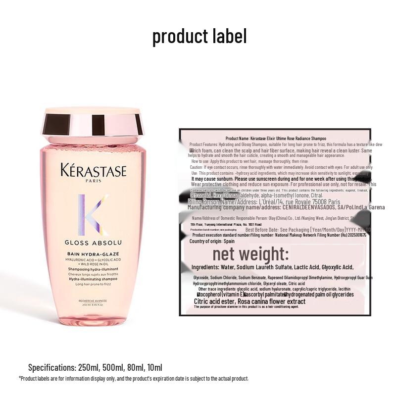 Kérastase Glazed Rose Luminous Shampoo Set