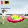babycare Детский фрисби для улицы