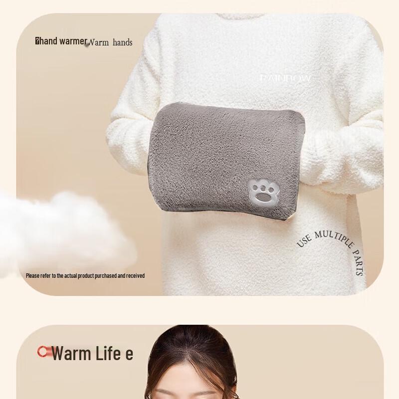 Радужная электрическая грелка для рук и бутылка для горячей воды