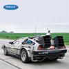 Велли 1:24 DMC-12 Машина времени ДеЛореан Назад в будущее Модель автомобиля Литой металлический автомобиль Модель-симулятор Коллекция Детская игрушка Подарок