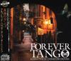 CD ОРКЕСТР ТАНГО АЛЬФРЕДА ХАУЗЕ - Вечное танго  VICP63786 VICTOR ENTERTAI 2007 Япония Латинская Б/У