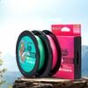 100m 150m PE Line 8 Braided Strong Fishing Line Main Line Anti-biting Braided Line Sea Pole Fishing Line