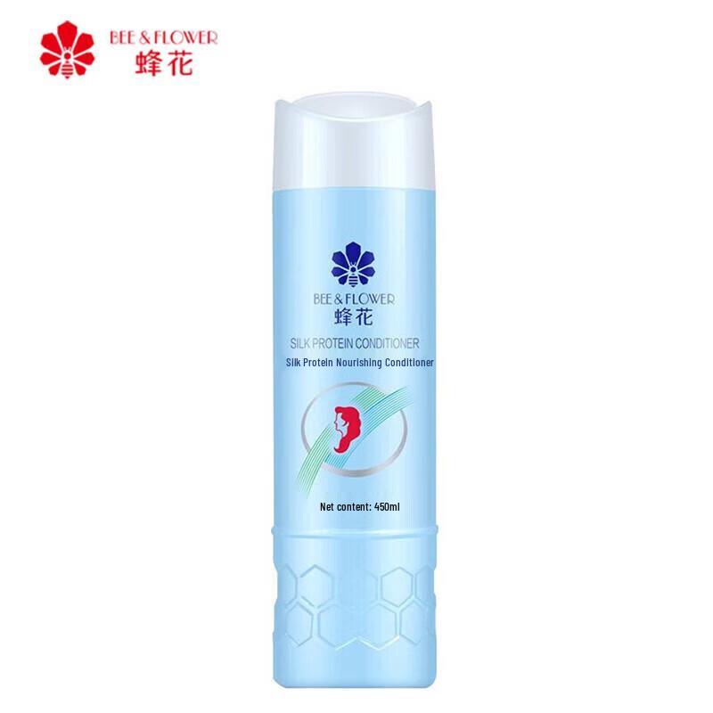 Bee&Flower Silk Protein Conditioner & Ginger Shampoo Set