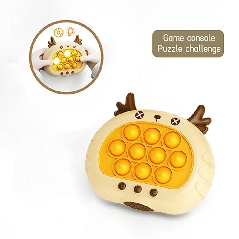 3 цвета 1 шт. Электронная игра с лопающимися пузырями Quick Push, детская мультяшная забавная игрушка для сжимания, сенсорная игрушка-пузырь антистресс, подарок