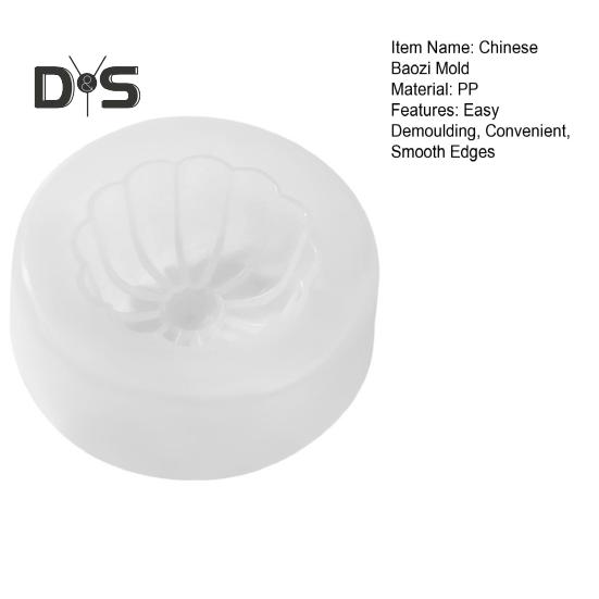 Легкая форма для изготовления булочек, гладкие края, практичная форма для приготовления паровых булочек для кондитерских изделий, пирогов, клецок