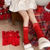 Cotton Kids Stacking Socks Red Leg Warmers Pile Socks Sweet Leg Warmers
