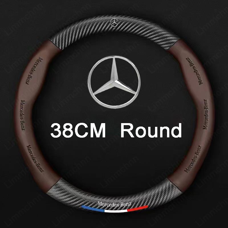 Для Mercedes Benz W203 W204 W205 W210 W211 W212 W221 W222 CLS CLA CLK SLK GL5 GLA CLA 3D тиснение Автомобильная накладка на руль