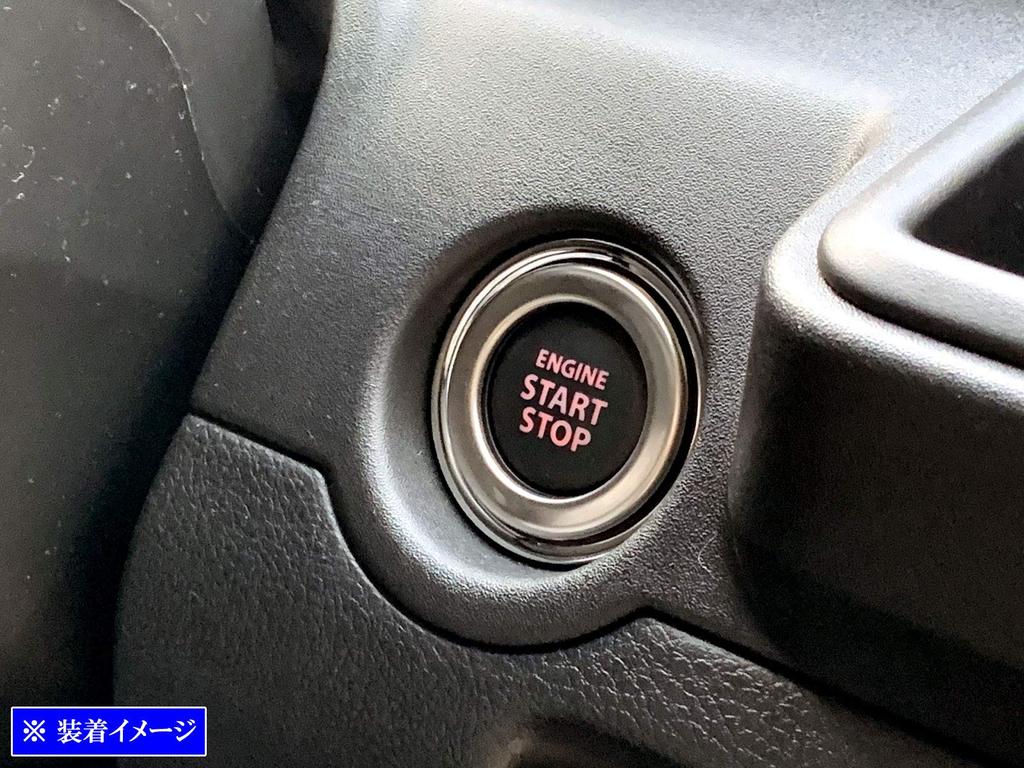 Кольцо переключателя стартера двигателя BRIGHTZ Solio Bandit MA37S из нержавеющей стали, сатинированное серебро [INT-ETC-381] Solio Bandit