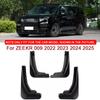 Для ZEEKR 009 2022 2023 2024 2025 автомобильный стайлинг ABS автомобильные брызговики брызговики брызговики передние задние крылья аксессуары