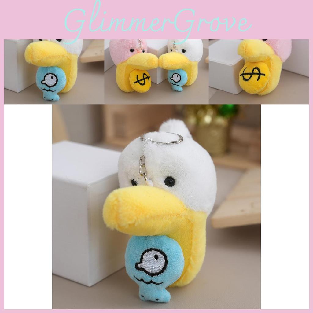 Очаровательный милый плюшевый брелок-кукла пеликан, мягкая игрушка для украшения рюкзака или сумки