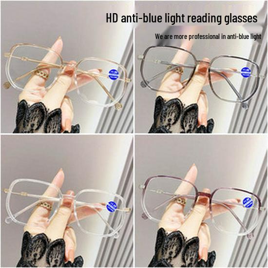 Безрамочные HD очки для чтения с защитой от синего света для людей среднего и пожилого возраста