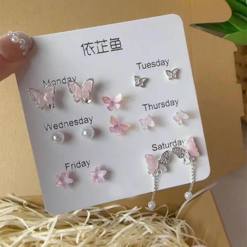 Красочные серьги-бабочки с цветами, набор из семи штук для женщин, модный персонализированный повседневный аксессуар, ювелирные изделия для вечеринок, подарки на день рождения