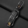 Porsche Cayenne, Panamera, Macan, 911 Key Cover