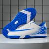 Low-top Football Shoes Tf Broken Nails Artificial Turf AG Nails Boys and Girls Teenagers Students Sports Training Shoes