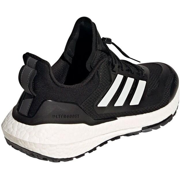 Adidas Ultraboost 22 C.Rdy II беговые кроссовки