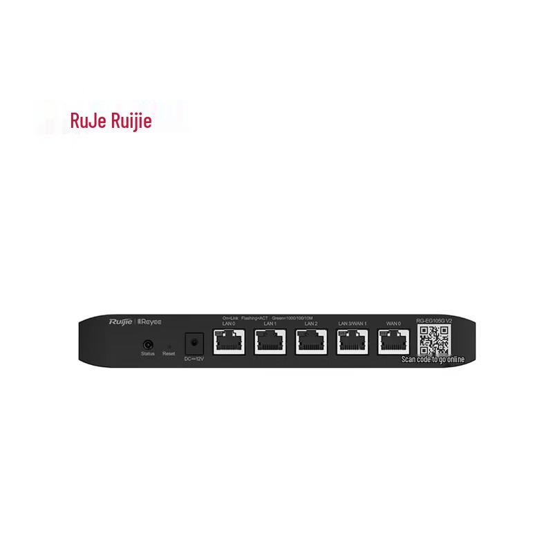 Ruijie RG-EG105G V2 5-Port Gigabit Enterprise Gateway (CN version)