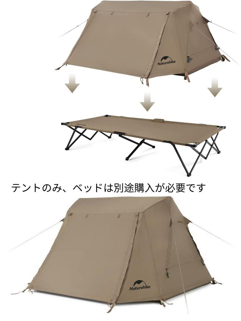 Naturehike для 2 Быстрая Автоматическая Водонепроницаемая Уличная Быстро Открывающаяся с Чехлом для переноски Кровать не входит Палатка для одного человека, Всплывающая одним касанием, Люди, Кемпинг, Легкая,