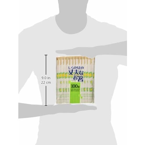 Shinwa Disposable Chopsticks, Durable White Birch Chopsticks, 20.5cm Long, Strong and Break-Resistant, Pack of 100