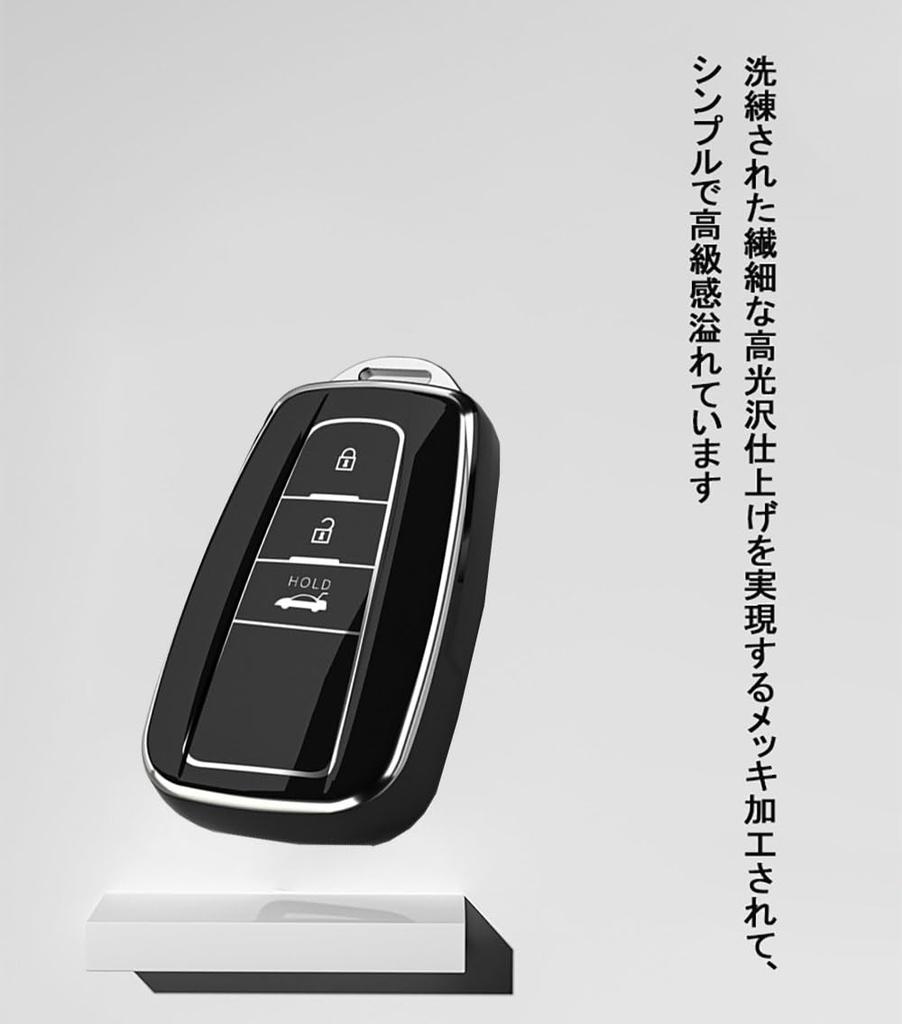 Yinki Чехол для ключа Toyota, Брелок для ключей, Для автомобилей, Чехол для ключа TOYOTA, Аксессуар, Для Toyota