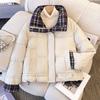Модные зимние куртки женские короткие парки со стойкой воротником толстые теплые повседневные женские пальто