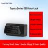 Устройство автозапирания дверей Toyota для Corolla, Levin, RAV4, Camry, Highlander, Vios и Reiz
