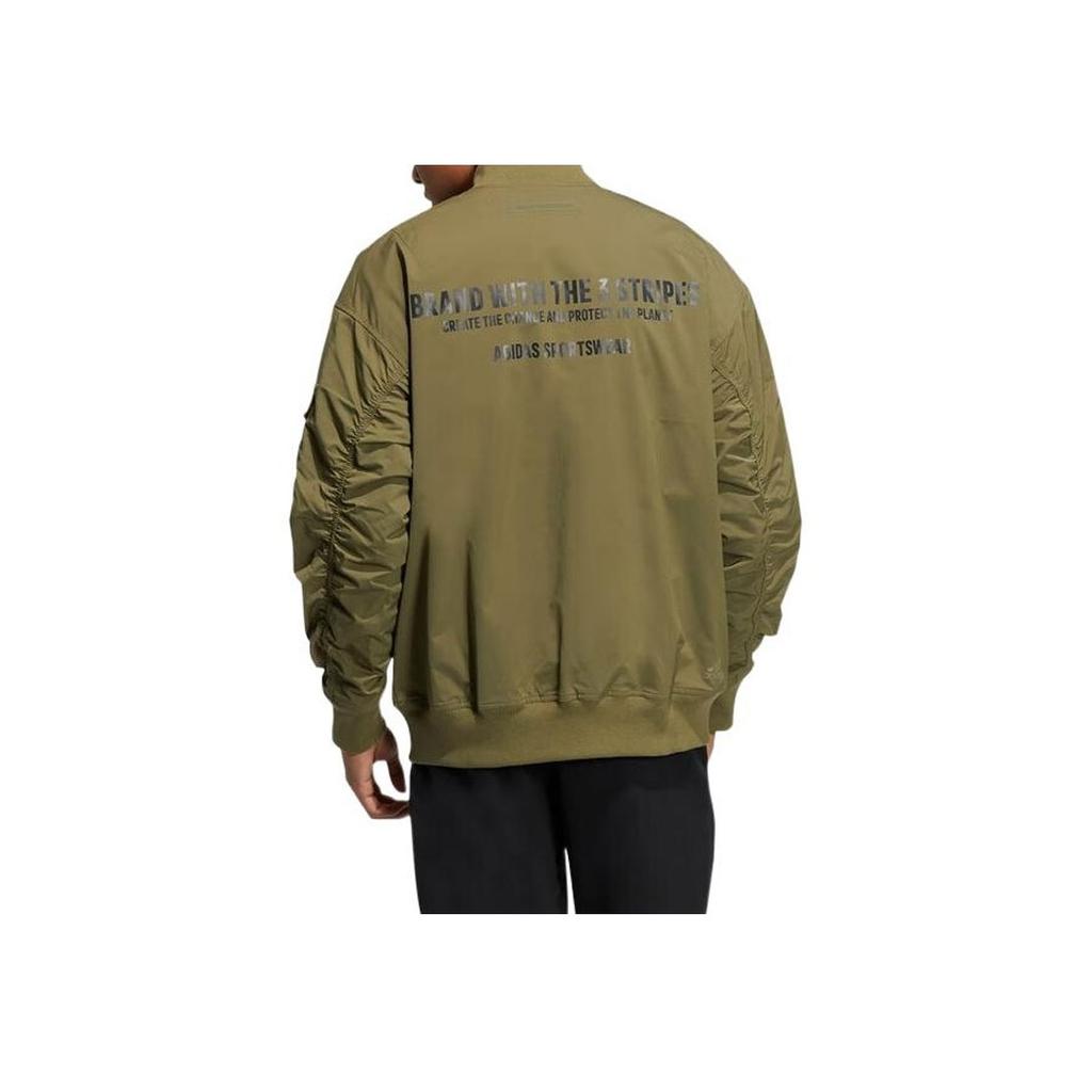 Adidas Однотонная куртка на молнии с буквенным принтом, мужская верхняя одежда, зеленая IB2761