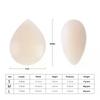 Camel Toe Pad Private Concealer Силиконовые подушечки Часть Многоразовые Кормящие Клейкие Наклейки Для Купальников Женские Защитники Невидимые Части
