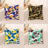 Камуфляжная подушка, домашняя аниме-наволочка, диван