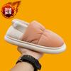 New Casual Women'S Slippers Home Winter Indoor Warm Shoes Thick Bottom Fur Plush Waterproof House Slippers Couple Cotton Shoes