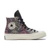 Кеды Converse Chuck 70 Wmns High 'Digital Daze - Snakeskin' Женские 570264C