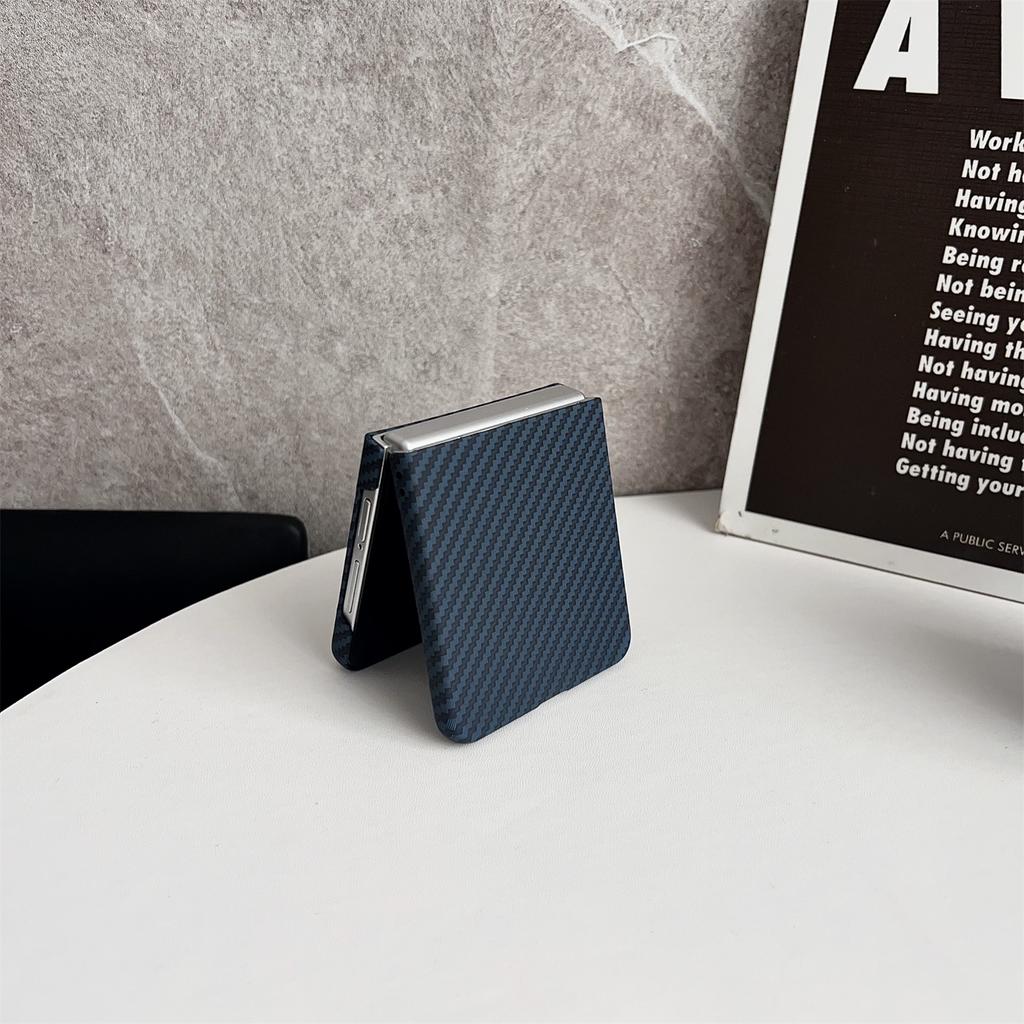For Samsung Galaxy Z Flip7 5G Magnetic Case Carbon Fiber Texture Slim Shockproof PC Phone Cover