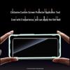 Ugreen Защитное стекло для экрана Redmi K90