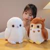 Cartoon Plush Owl Toy Stuffed Animals Doll Kids Gift Home Decoration Bedroom