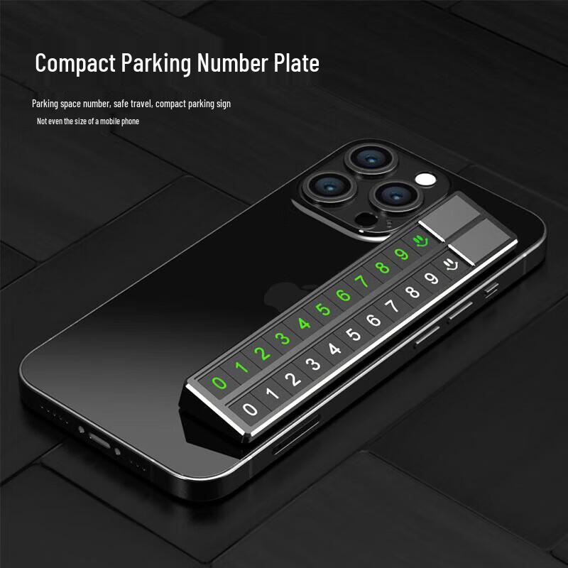 Hidden Luminous Car Parking Phone Number Plate