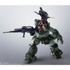 TAMASHII NATIONS HI-METAL R Бронированный пехотинец Votoms Scope Dog, примерно 165 мм, АБС, литой металл и ПВХ, предварительно окрашенная экшн-фигурка