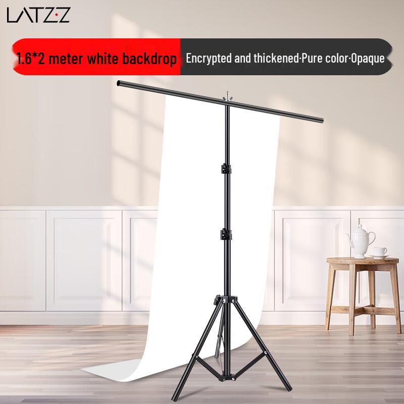 LATZZ 1.6x2m White Non-Woven Photography Background