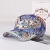 Новая мода женская бейсболка с разноцветным принтом, украшение из жемчуга, повседневные кепки, регулируемые летние шляпы для отдыха на открытом воздухе