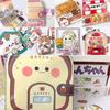 Paper Waffle Quiet Book Colorful Snack Bar Sticker Game. Cartoon Busy Book  Handmade Material Kit