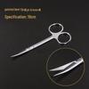 Stainless Steel Surgical & Teaching Dissection Scissors - Straight/Round Cutting & Gauze Scissors