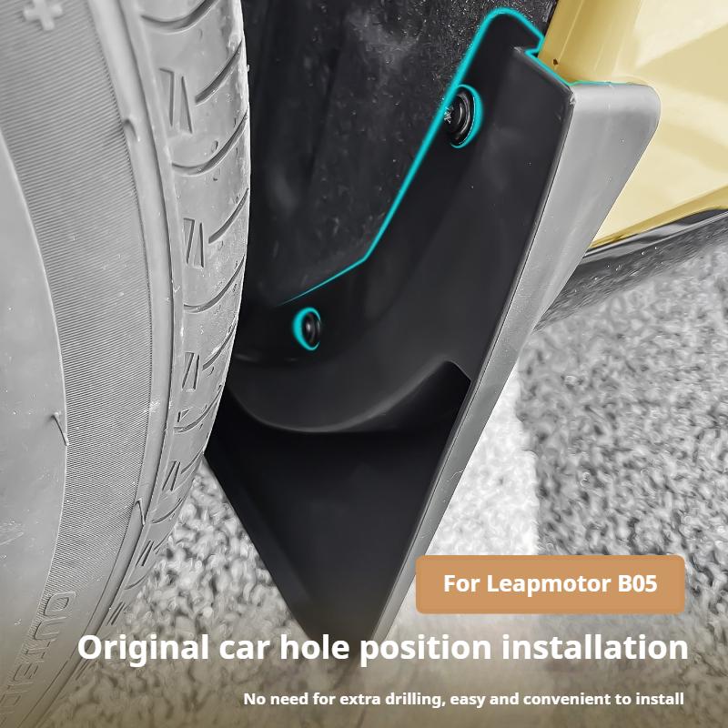 Для Leapmotor B05 Lafa 5 2026 Автомобильные Колесные Брызговики Пескостойкие Износостойкие Внешние Авто Аксессуары