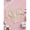 Pandora By Vivienne Maxine Salt Panties 100 Beige