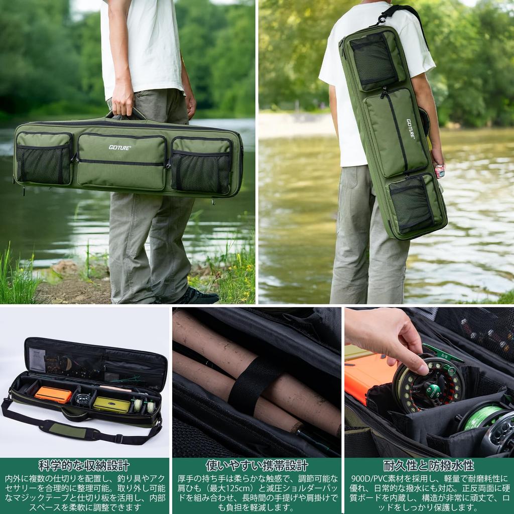 GOTURE Удилище для нахлыста Mountain Stream Карбоновое удилище Набор для начинающего рыболова-нахлыстовика #6 [Включает чехол]