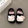 Versatile Comfortable and Warm Girls Fluffy Shoes Autumn and Winter Suede Cute Cartoon Hello Kitty Casual Thick-soled Cotton Slippers