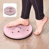 Waist Twist Disc Board Magnetic Foot Massager Waist Sculptor Twister Abdominal Muscles Strengthening Body Shaping Twisting Disc