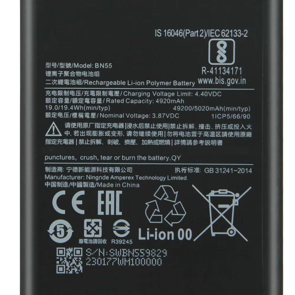 НОВЫЙ Сменный Аккумулятор Для Xiaomi Redmi Note 9S Note 9 Redmi 10X 4G NOTE 9 PRO BN55 BN54 BN53 Аккумулятор Телефона