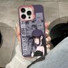 JJK Utahime Iori Pink Translucent Mobile Phone Case for iPhone 17 16 15 14 13 12 11 X XR XS Air Pro Max Plus Colorful Cover