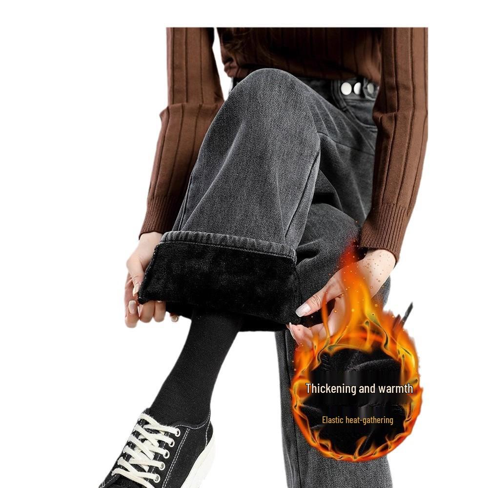 Женские джинсы с высокой талией на флисовой подкладке с широкими штанинами - Плотные, Свободные, Стройнящие, Прямые брюки длиной до пола